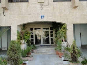 Sede cooperazione Amman - Giordania